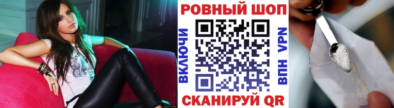 Экстази Харабали