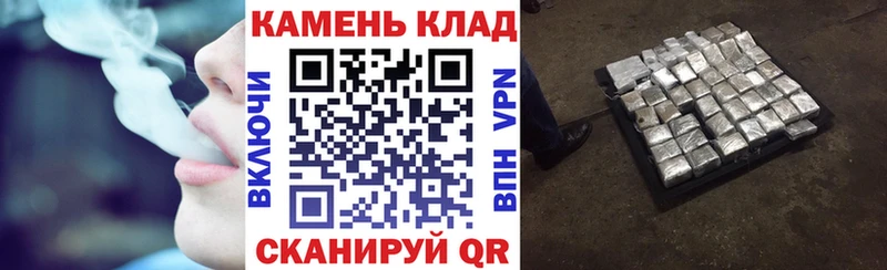 Гашиш 40% ТГК hydra зеркало Харабали