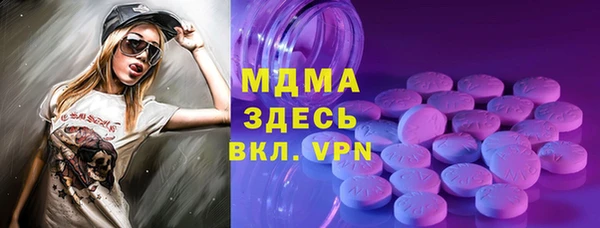 МДПВ Алексеевка