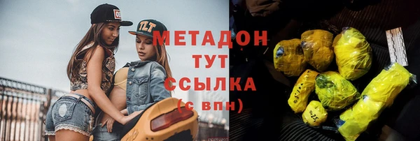 кокаин Алексин