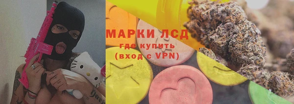 героин Пестово
