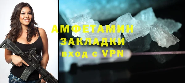 МДМА Алзамай
