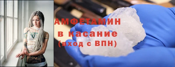кокаин Алексин
