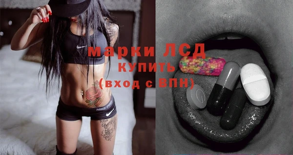 МДПВ Алексеевка