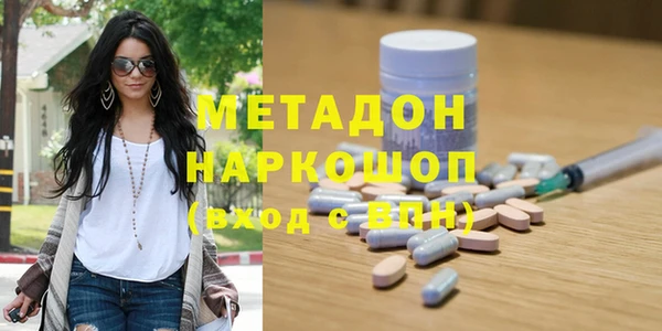 дмт Абинск