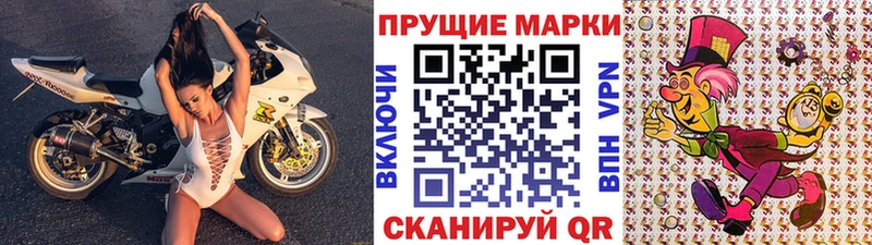 blacksprut tor  Харабали  Марки NBOMe 1,5мг 